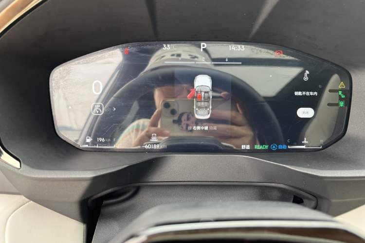 Used Lynk & Co 01 2023 1.5TD EM-F Dawn Odometer Close Up