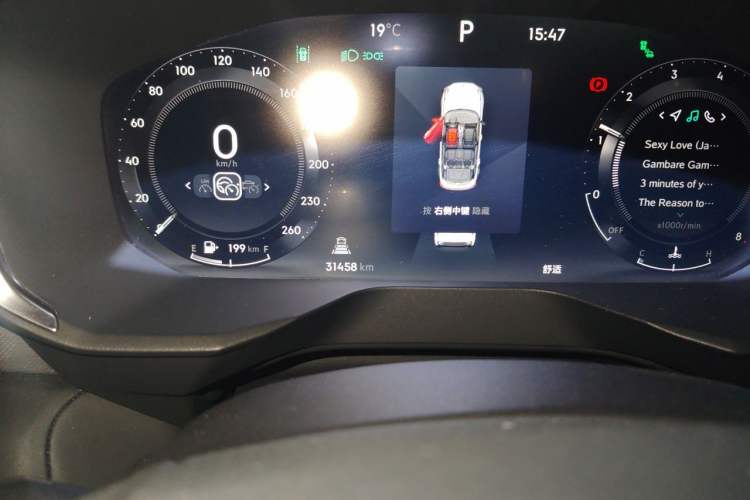 Used Lynk & Co 01 2023 2.0TD Two-Wheel Drive Pro Trim Odometer Close Up