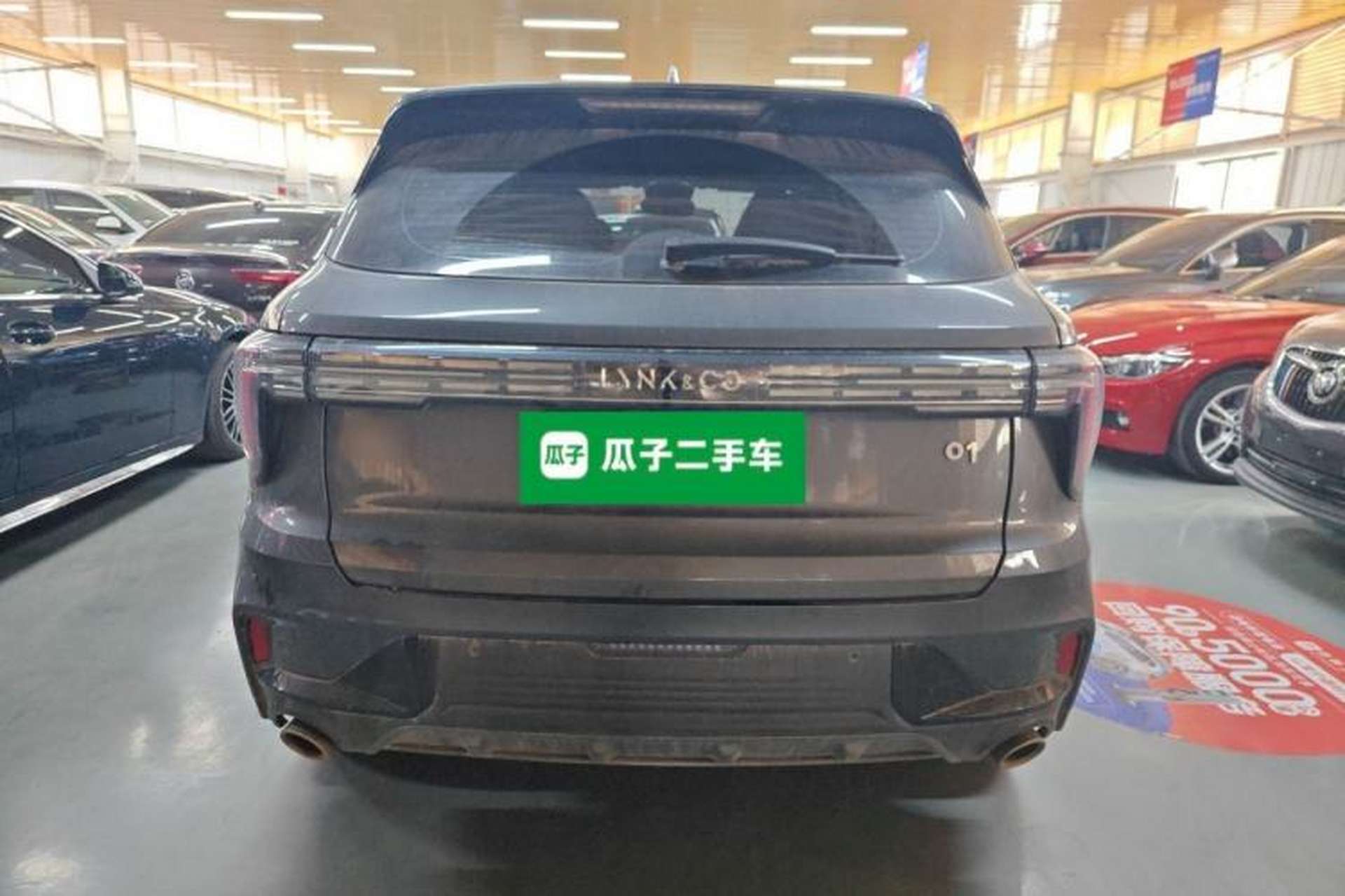 Used Lynk & Co 01 2023 2.0TD Two-Wheel Drive Pro Trim Rear