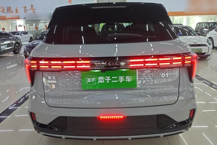 Used Lynk & Co 01 2023 1.5TD EM-F PM Rear