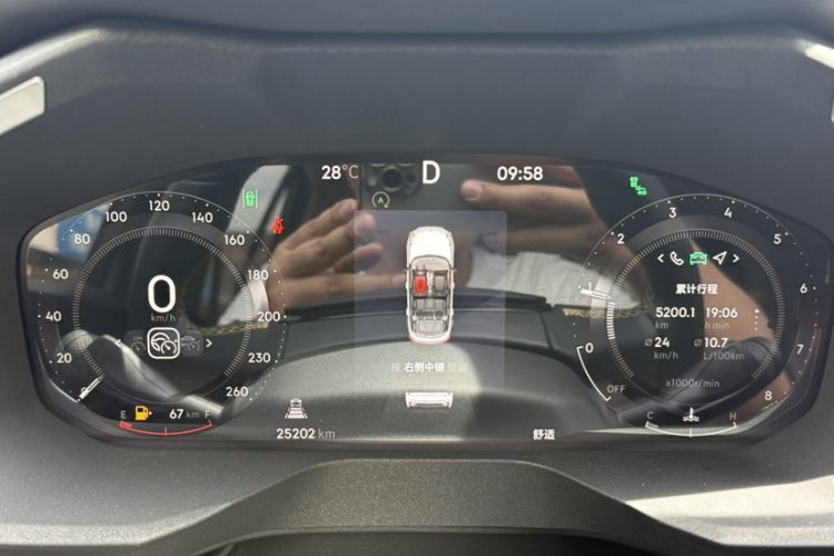 Used Lynk & Co 01 2023 2.0TD Two-Wheel Drive Pro Trim Instrument Cluster
