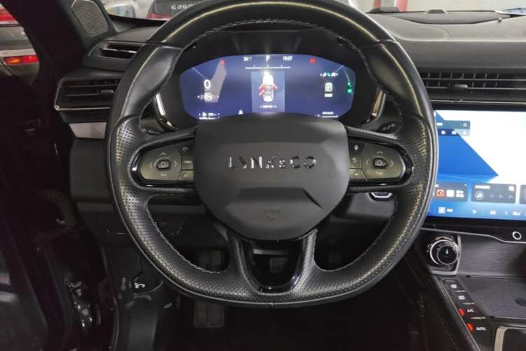 Used Lynk & Co 01 2023 1.5TD EM-F PM Steering Wheel