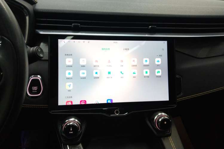 Used Lynk & Co 01 2023 2.0TD Two-Wheel Drive Pro Trim Audio And AC Panel