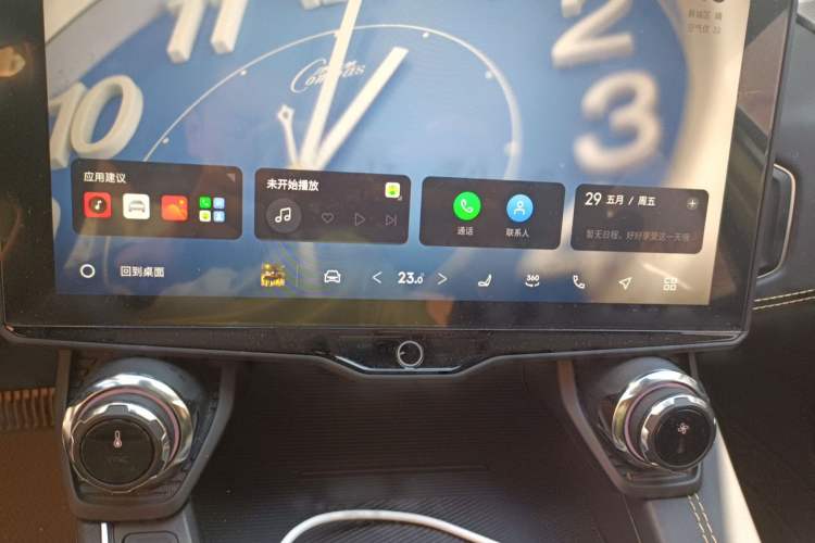 Used Lynk & Co 01 2023 2.0TD Two-Wheel Drive Pro Trim Audio And AC Panel