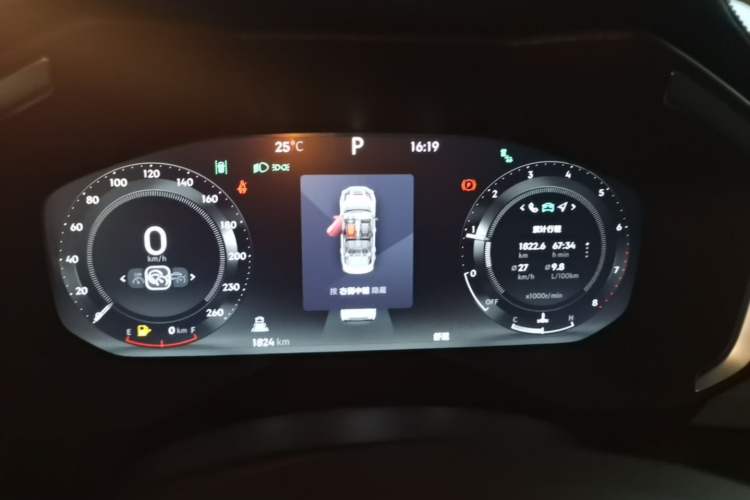 Used Lynk & Co 01 2023 2.0TD Two-Wheel Drive Pro Trim Instrument Cluster
