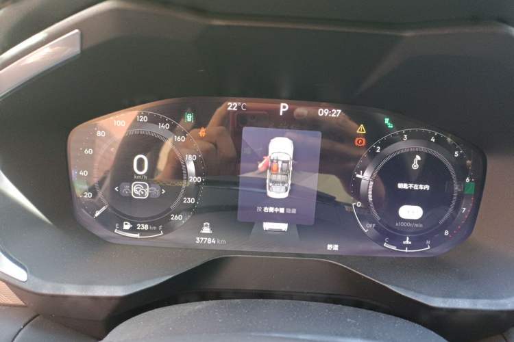 Used Lynk & Co 01 2023 2.0TD Two-Wheel Drive Pro Trim Instrument Cluster