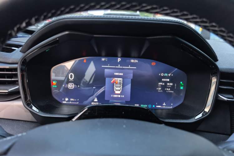 Used Lynk & Co 01 2023 1.5TD EM-F PM Instrument Cluster