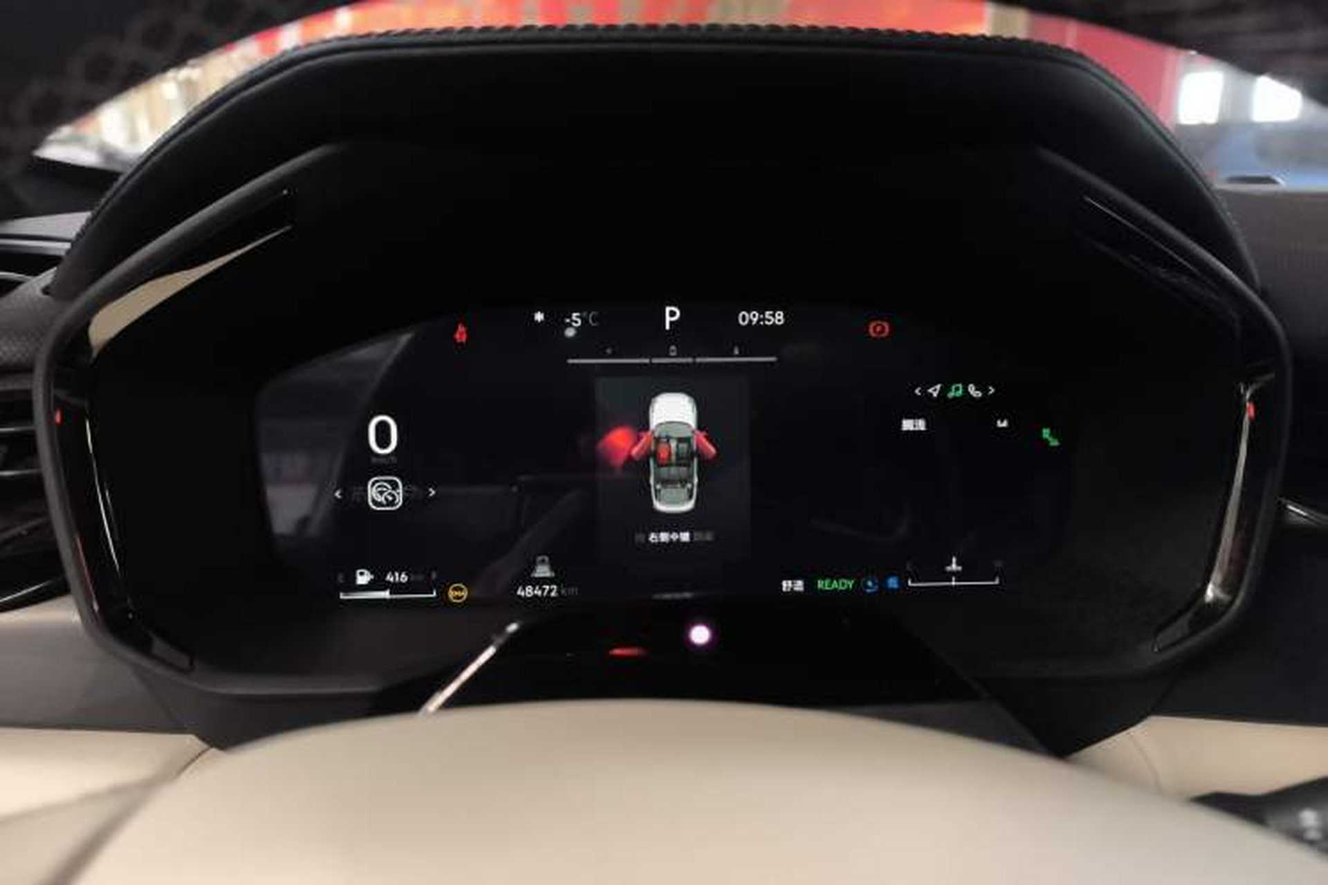 Used Lynk & Co 01 2023 1.5TD EM-F PM Instrument Cluster