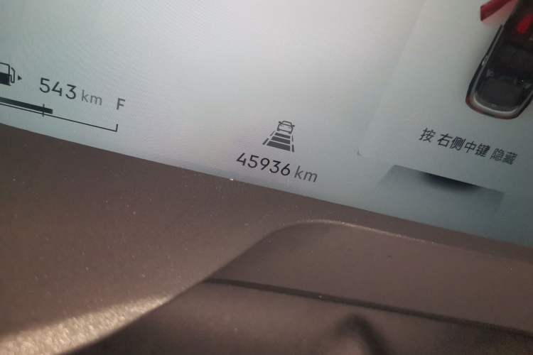 Used Lynk & Co 01 2023 1.5TD EM-F PM Odometer Close Up