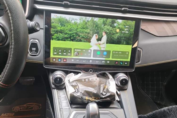 Used Lynk & Co 01 2023 2.0TD Two-Wheel Drive Asian Games Edition Audio And AC Panel
