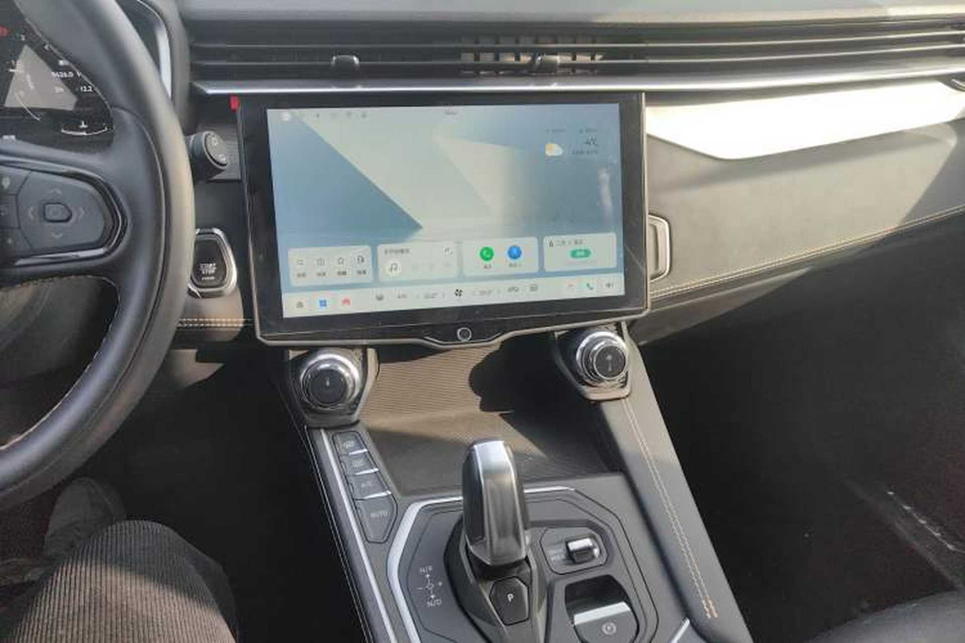 Used Lynk & Co 01 2023 2.0TD Two-Wheel Drive Asian Games Edition Audio And AC Panel