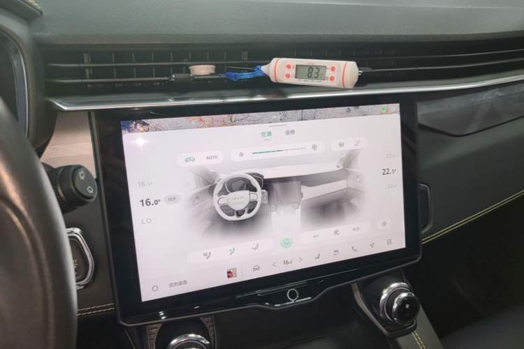 Used Lynk & Co 01 2023 2.0TD Two-Wheel Drive Pro Trim Audio And AC Panel