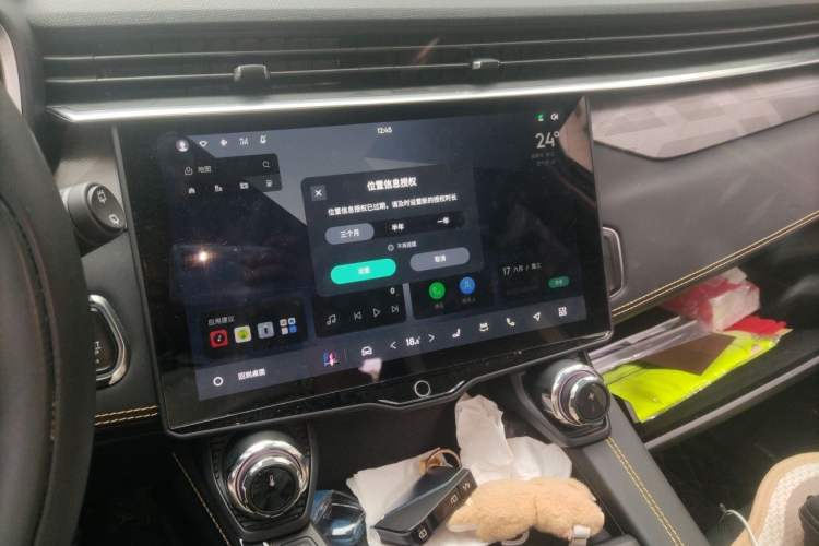 Used Lynk & Co 01 2023 2.0TD Two-Wheel Drive Pro Trim Audio And AC Panel