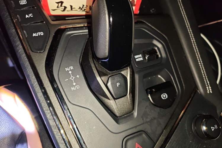 Used Lynk & Co 01 2023 1.5TD EM-F PM Gear Lever