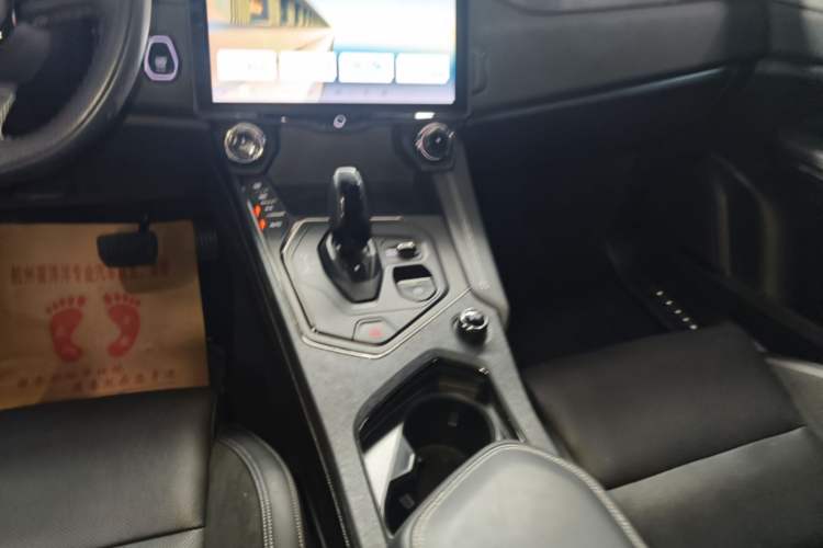 Used Lynk & Co 01 2023 1.5TD EM-F PM Gear Lever