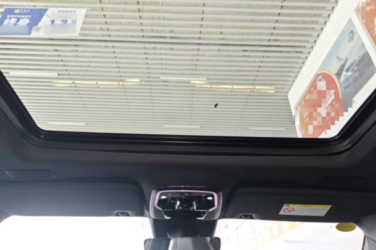 Used Lynk & Co 01 2023 1.5TD EM-F PM Headliner