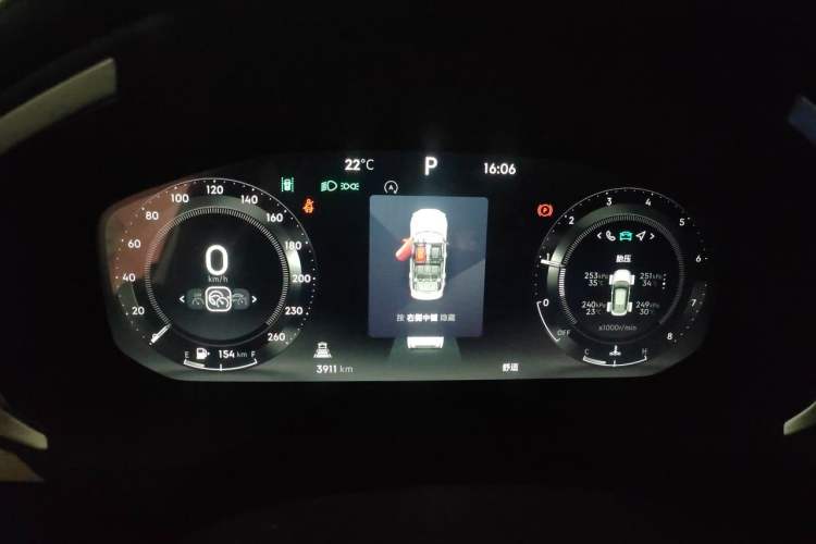 Used Lynk & Co 01 2023 2.0TD Two-Wheel Drive Asian Games Edition Instrument Cluster