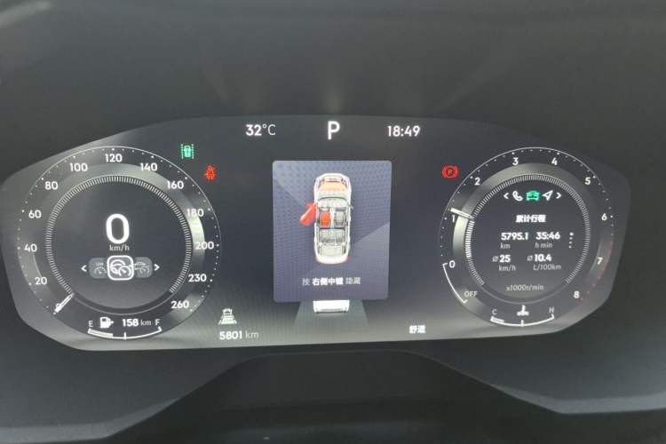Used Lynk & Co 01 2023 2.0TD Two-Wheel Drive Pro Trim Instrument Cluster