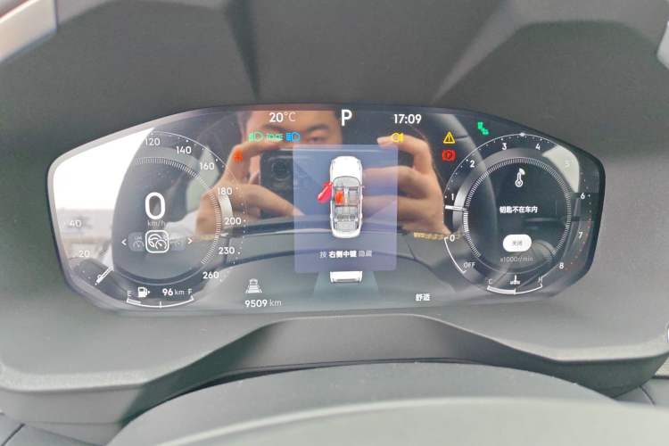 Used Lynk & Co 01 2023 2.0TD Two-Wheel Drive Pro Trim Instrument Cluster