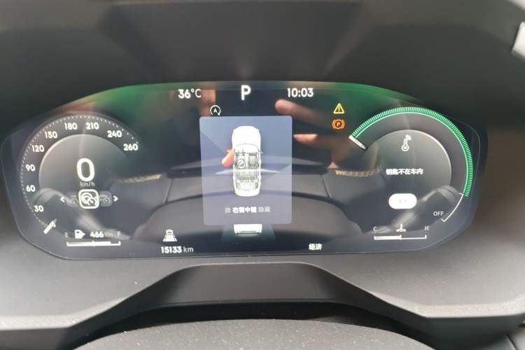 Used Lynk & Co 01 2023 2.0TD Two-Wheel Drive Asian Games Edition Instrument Cluster