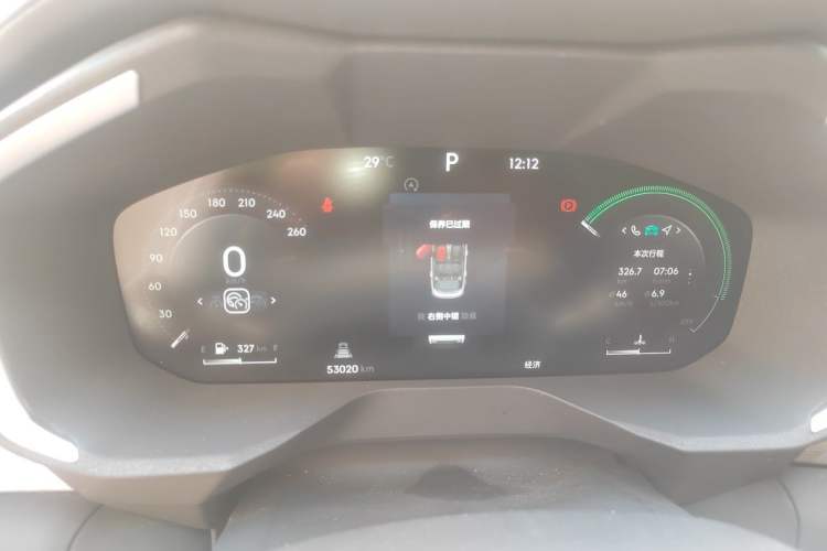 Used Lynk & Co 01 2023 2.0TD Two-Wheel Drive Asian Games Edition Instrument Cluster