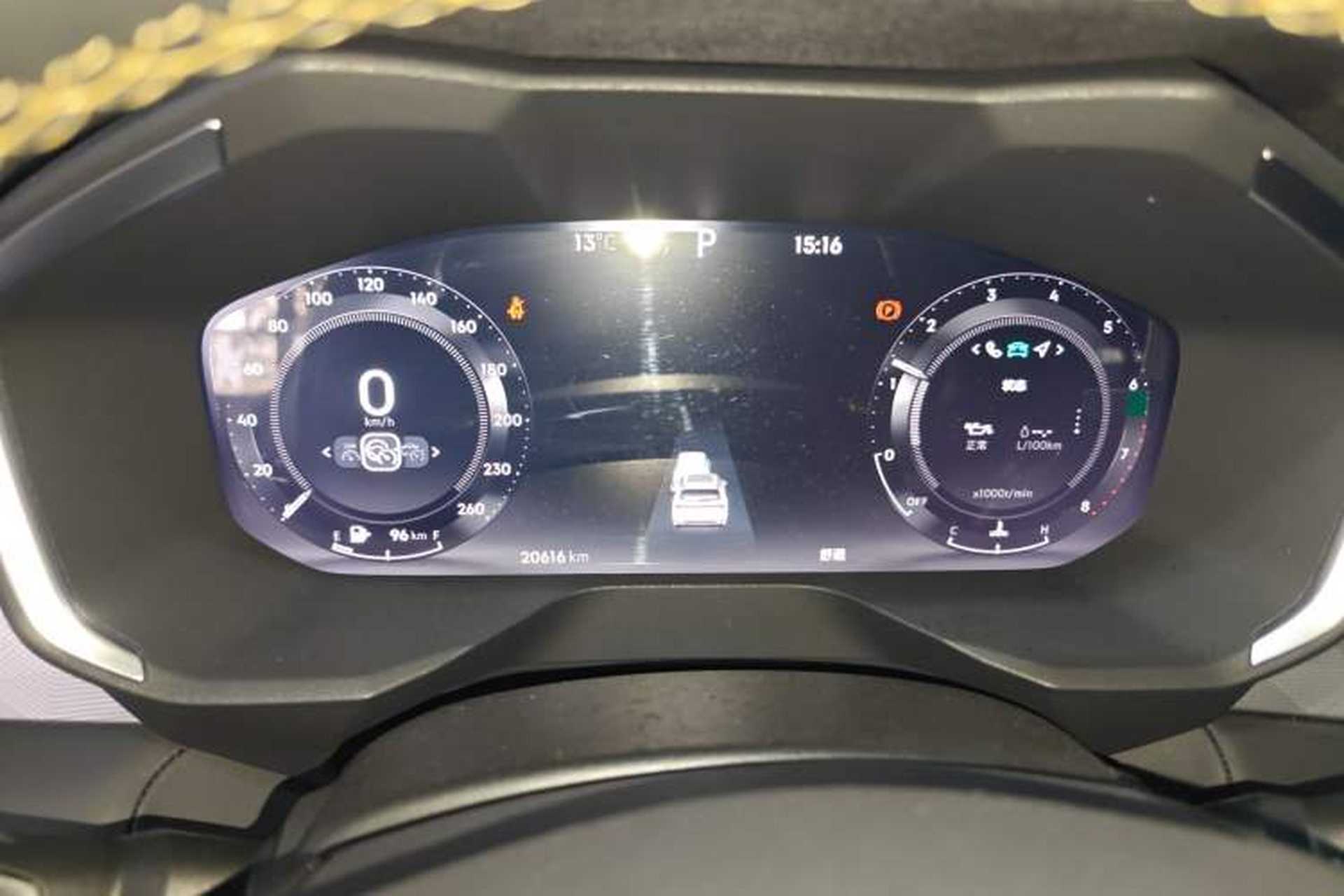 Used Lynk & Co 01 2023 2.0TD Two-Wheel Drive Asian Games Edition Instrument Cluster
