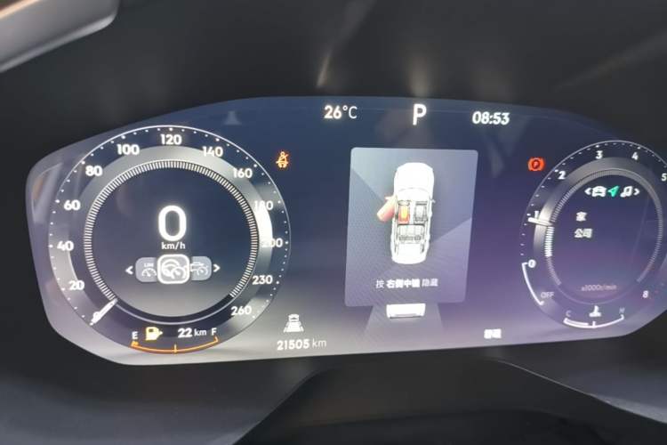 Used Lynk & Co 01 2023 2.0TD Two-Wheel Drive Asian Games Edition Instrument Cluster