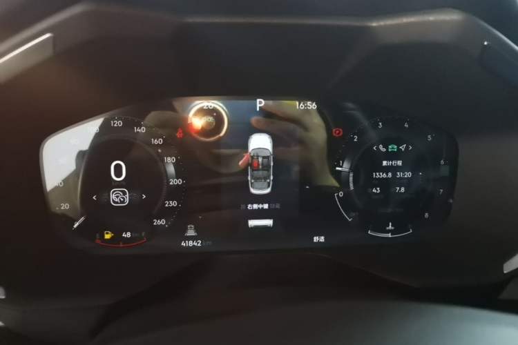 Used Lynk & Co 01 2023 2.0TD Two-Wheel Drive Asian Games Edition Instrument Cluster