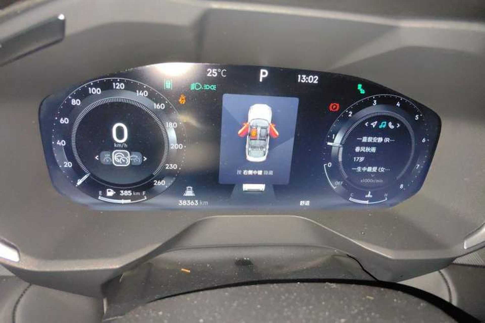 Used Lynk & Co 01 2023 2.0TD Two-Wheel Drive Pro Trim Instrument Cluster