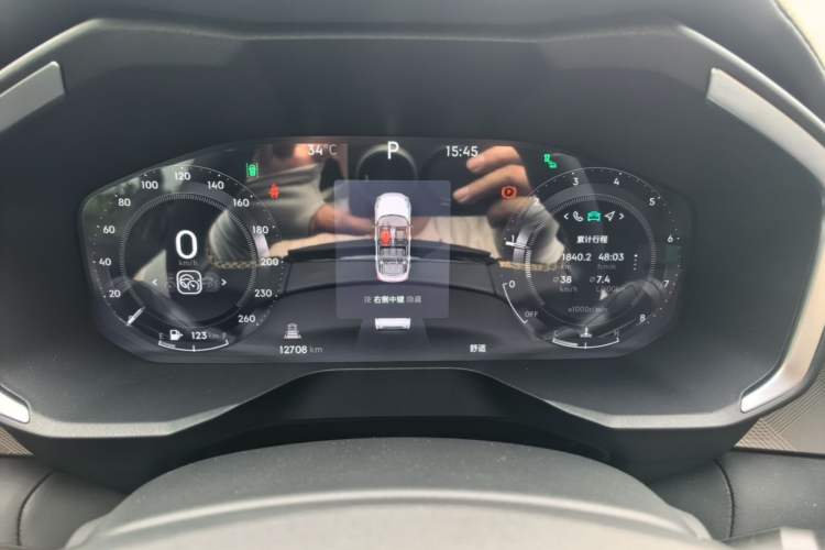 Used Lynk & Co 01 2023 2.0TD Two-Wheel Drive Pro Trim Instrument Cluster