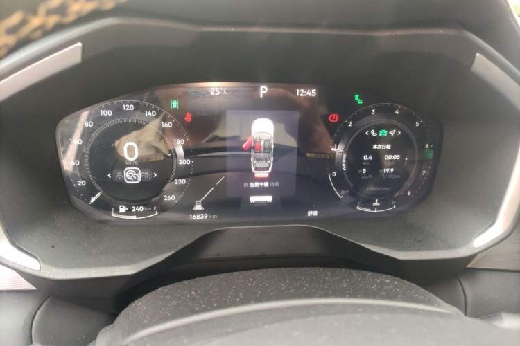 Used Lynk & Co 01 2023 2.0TD Two-Wheel Drive Pro Trim Instrument Cluster