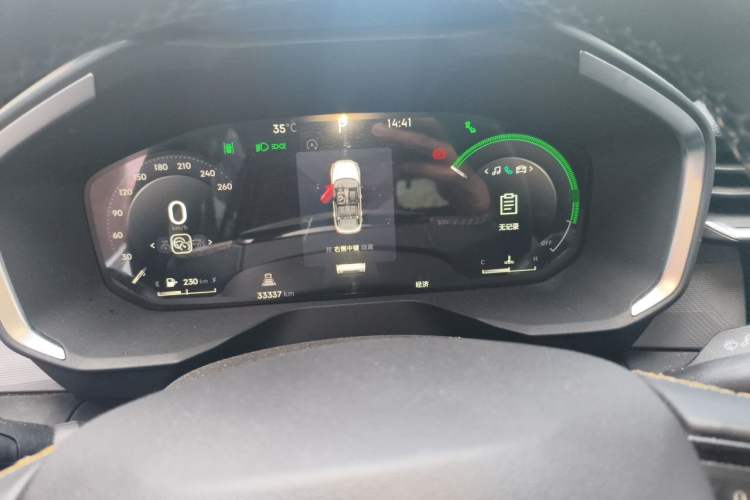 Used Lynk & Co 01 2023 2.0TD Two-Wheel Drive Pro Trim Instrument Cluster