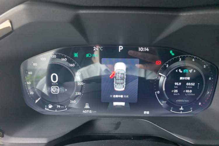 Used Lynk & Co 01 2023 2.0TD Four-Wheel Drive HypeHalo Instrument Cluster