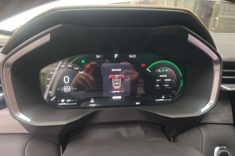 Used Lynk & Co 01 2023 2.0TD Two-Wheel Drive Asian Games Edition Instrument Cluster