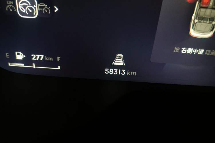 Used Lynk & Co 01 2023 1.5TD EM-F Dawn Odometer Close Up