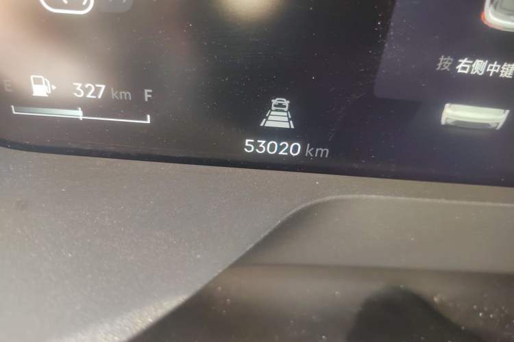 Used Lynk & Co 01 2023 2.0TD Two-Wheel Drive Asian Games Edition Odometer Close Up