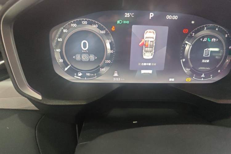 Used Lynk & Co 01 2023 2.0TD Two-Wheel Drive Asian Games Edition Odometer Close Up