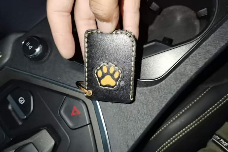 Used Lynk & Co 01 2023 2.0TD Two-Wheel Drive Asian Games Edition Vehicle Key