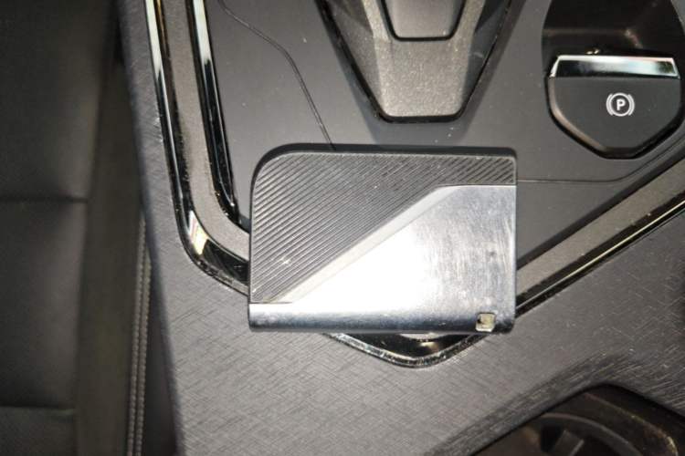 Used Lynk & Co 01 2023 1.5TD EM-F PM Vehicle Key