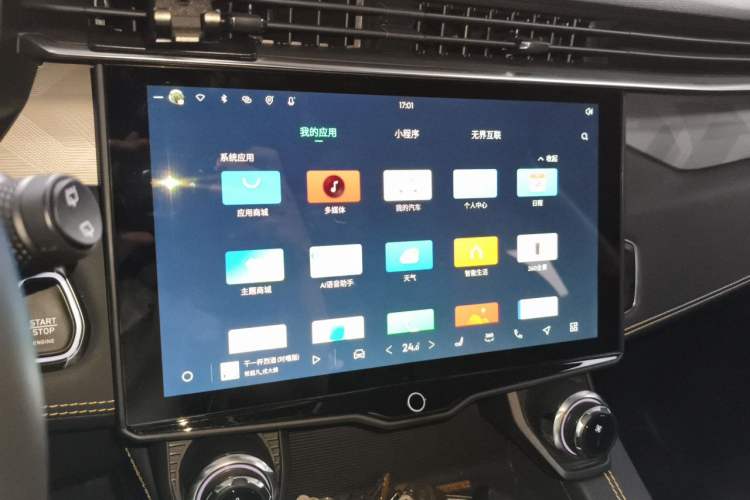 Used Lynk & Co 01 2024 2.0TD Two-Wheel-Drive Global Edition Audio And AC Panel