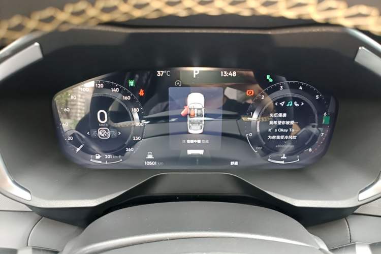 Used Lynk & Co 01 2024 2.0TD Two-Wheel Drive Global Pro Instrument Cluster
