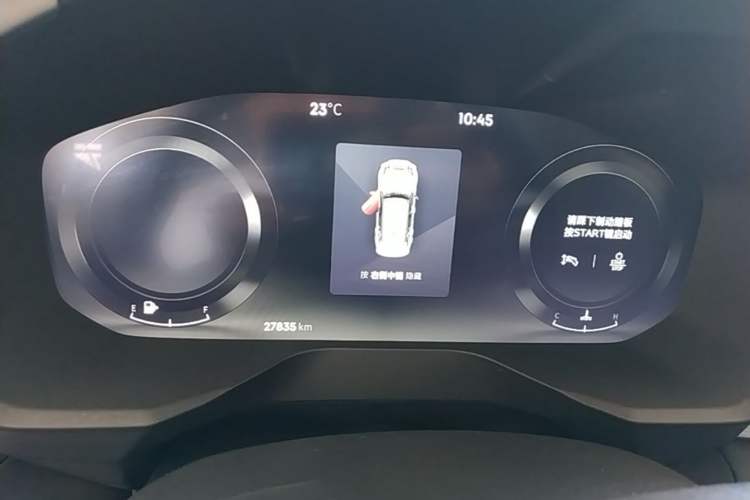 Used Lynk & Co 01 2024 2.0TD Two-Wheel Drive Global Pro Instrument Cluster