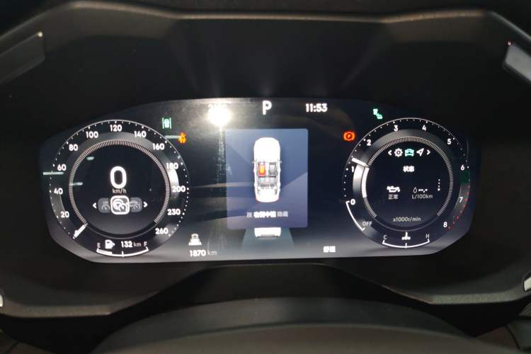 Used Lynk & Co 01 2024 2.0TD Two-Wheel Drive Global Pro Instrument Cluster