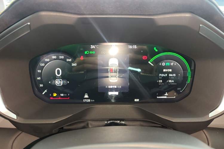 Used Lynk & Co 01 2024 2.0TD Two-Wheel Drive Global Pro Instrument Cluster