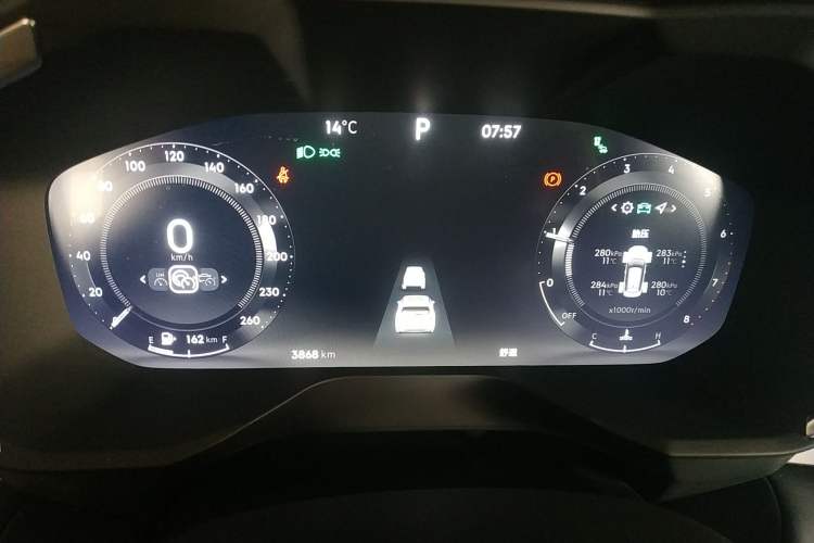 Used Lynk & Co 01 2024 2.0TD Two-Wheel Drive Global Pro Instrument Cluster