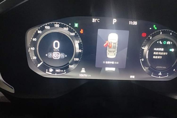Used Lynk & Co 01 2024 2.0TD Two-Wheel Drive Global Pro Instrument Cluster