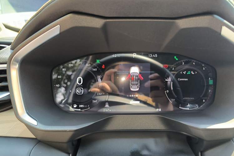 Used Lynk & Co 01 2024 2.0TD Two-Wheel Drive Global Pro Instrument Cluster