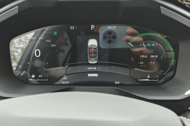 Used Lynk & Co 01 2024 2.0TD Two-Wheel-Drive Global Edition Interior 10