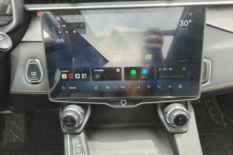 Used Lynk & Co 01 2024 2.0TD Two-Wheel-Drive Global Edition Interior 11