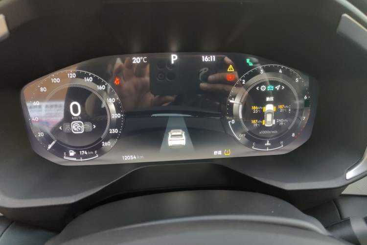 Used Lynk & Co 01 2024 2.0TD Two-Wheel Drive Global Pro Instrument Cluster